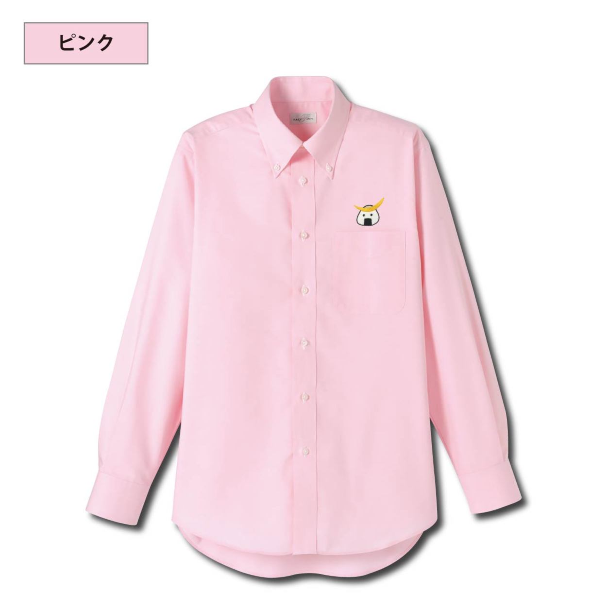 むすび丸 オックスフォード長袖シャツ : 竹内商店 - 通販