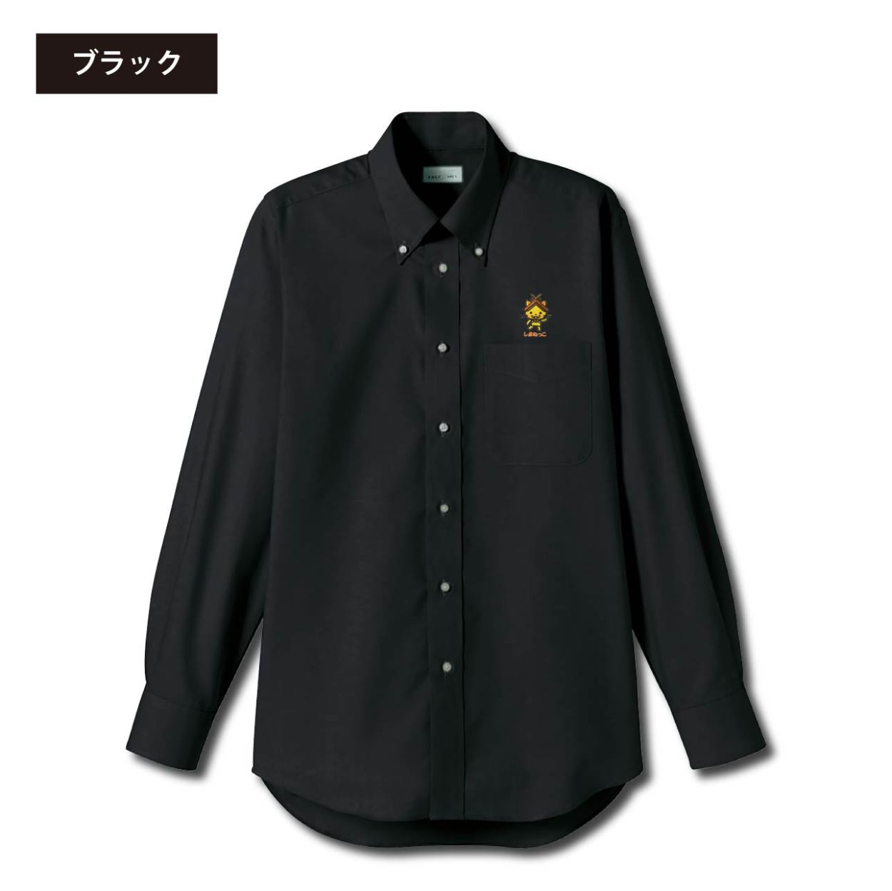 しまねっこ オックスフォード長袖シャツ : 竹内商店 - 通販