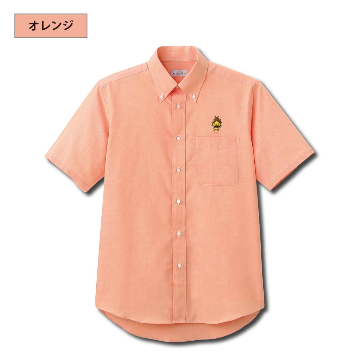 しまねっこ オックスフォード半袖シャツ : smn4511oxford-half : 竹内商店 - 通販 - Yahoo!ショッピング