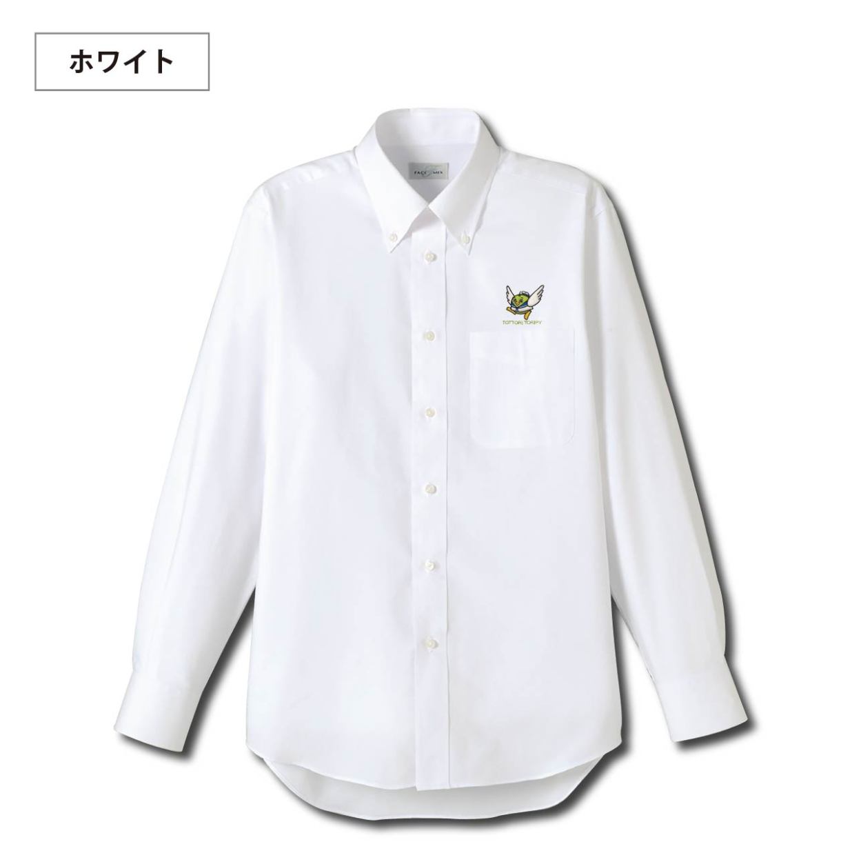 トリピー(A) オックスフォード長袖シャツ : 竹内商店 - 通販