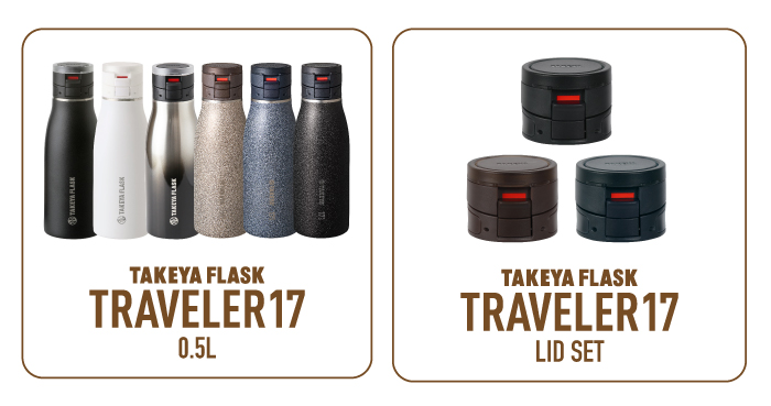 購入ページへリンク