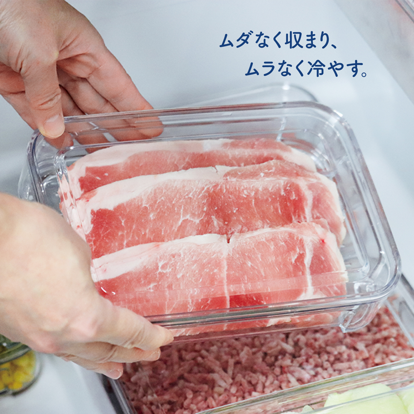 電気不要。保冷しながら食材を保存しすぐ取り出せる。業務用コンパクトディスペンサー 霜山 ステンレス 保存容器 深型 1000ml 保存 食洗機対応 持ち運び 冷凍 保存容器・ケース