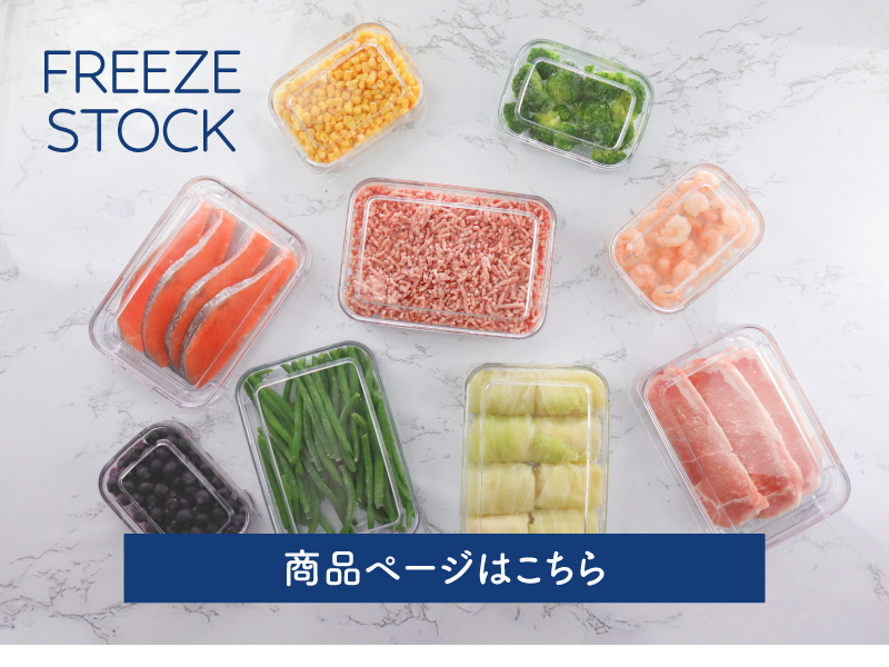 たけやな ★プロフ参照下さい。即買OK TAKEYA OFFICIAL - Yahoo!ショッピング