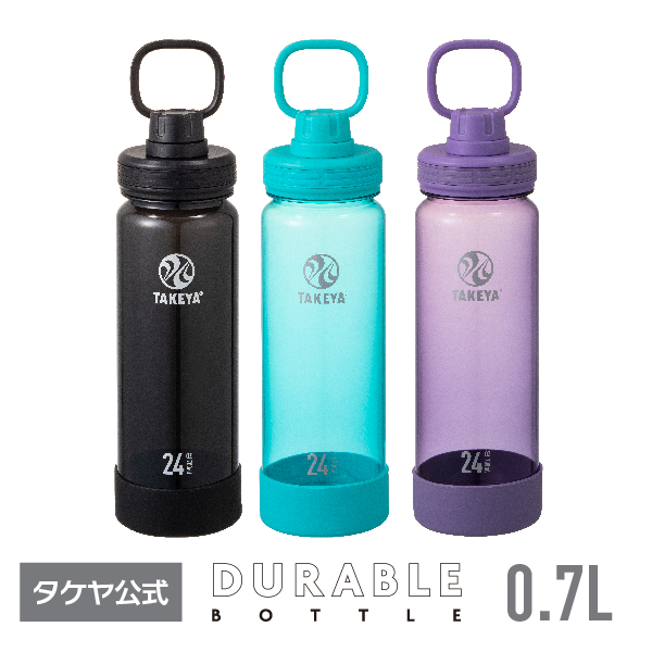 水筒 700ml おしゃれ 軽量 直飲み デュラブルボトル ジム スムージー