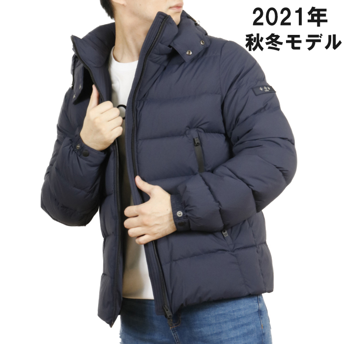 タトラス TATRAS メンズ ダウンジャケット BORBORE MTAT21A4568-D 40 ネイビー【NAVY】  :1ataborborenv:TAKEYAオンラインショップヤフー店 - 通販 - Yahoo!ショッピング