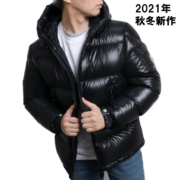 安いお得 モンクレール Ecrins 1a 650 999 ブラック Takeyaオンラインpaypayモール店 通販 Paypayモール Moncler メンズ ダウンジャケット 格安安い Popshap Com