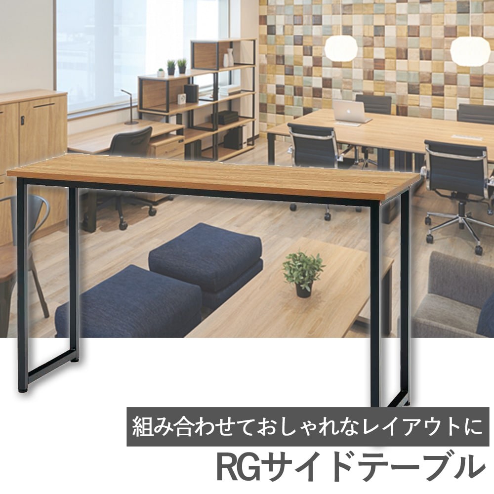サイドテーブル レトロ メラミン天板 木製 カフェ 鉄脚 magnet_168066959700.jpg