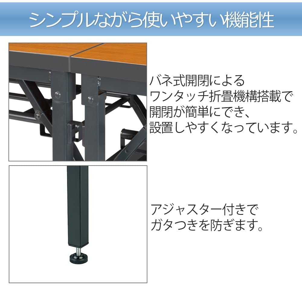 会議テーブル 折りたたみ 長机 低い ミーティング ロータイプ 幅180