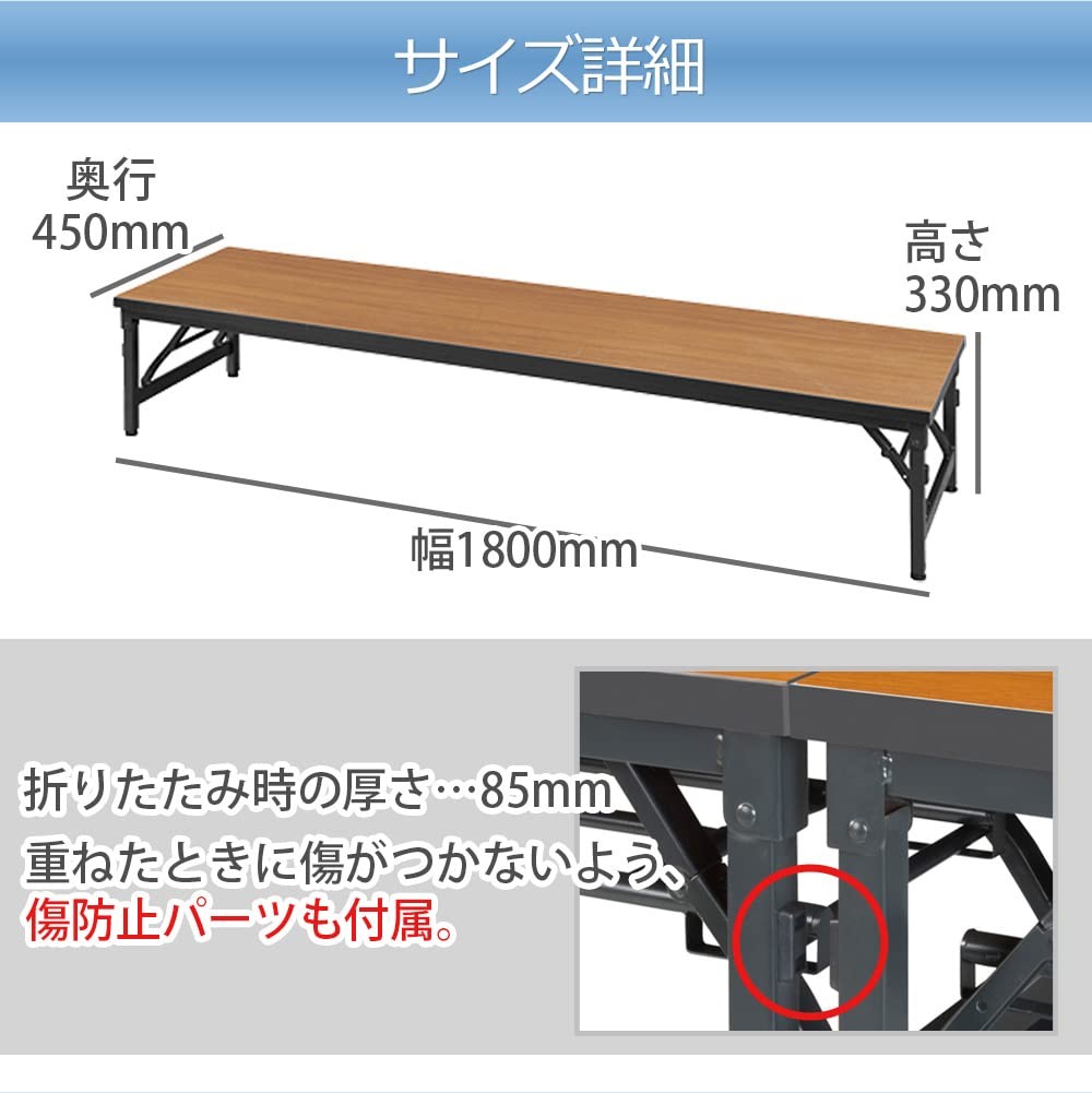 会議テーブル 折りたたみ 長机 低い ミーティング ロータイプ 幅180