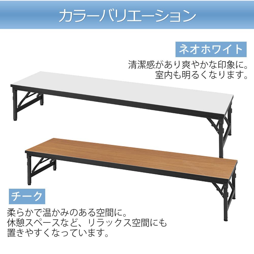 なびびさま専用ページ♡ 折り畳みテーブル 会議テーブル 折りたたみ 長机 低い ミーティング ロータイプ 幅180