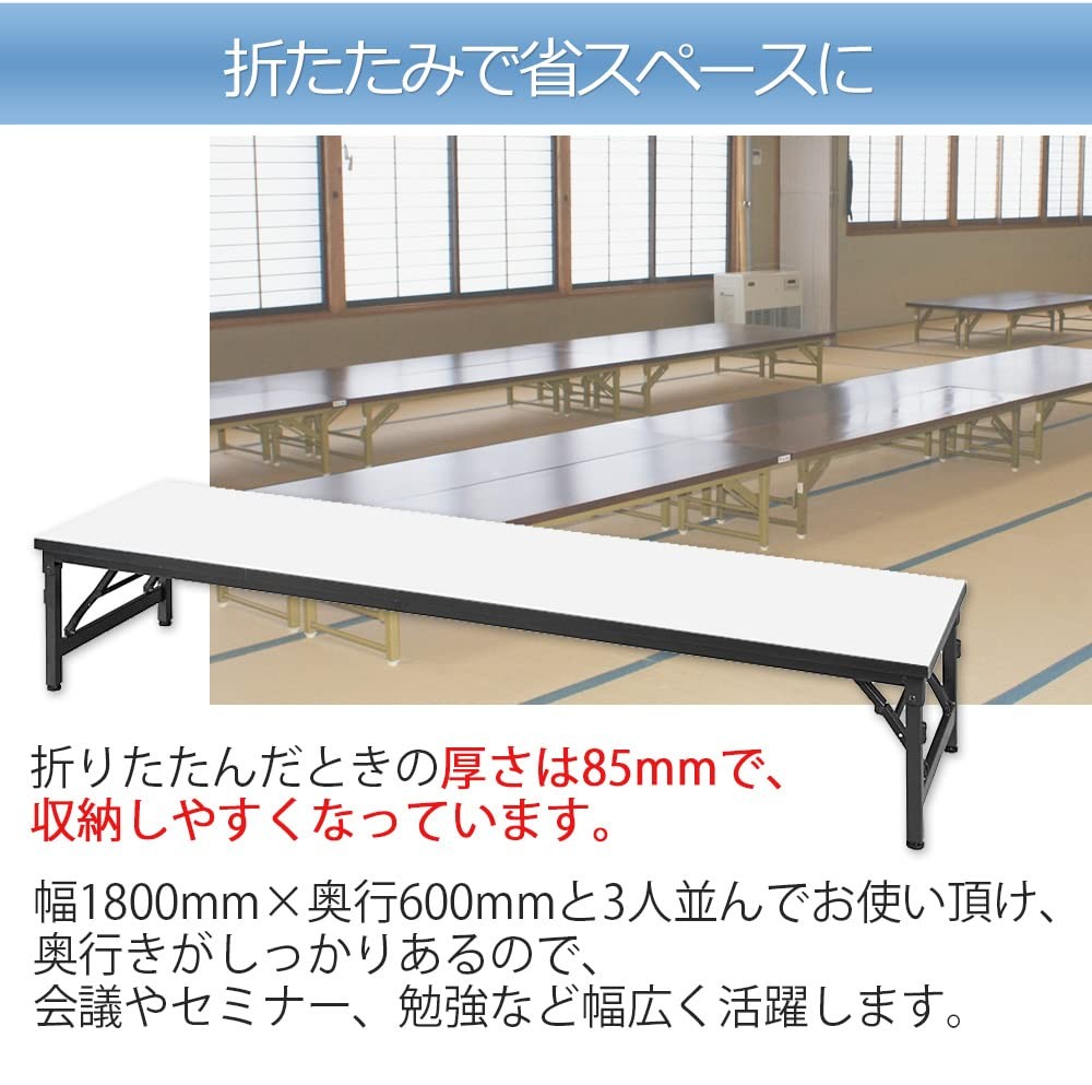 会議テーブル 折りたたみ 長机 低い ミーティング ロータイプ 幅180
