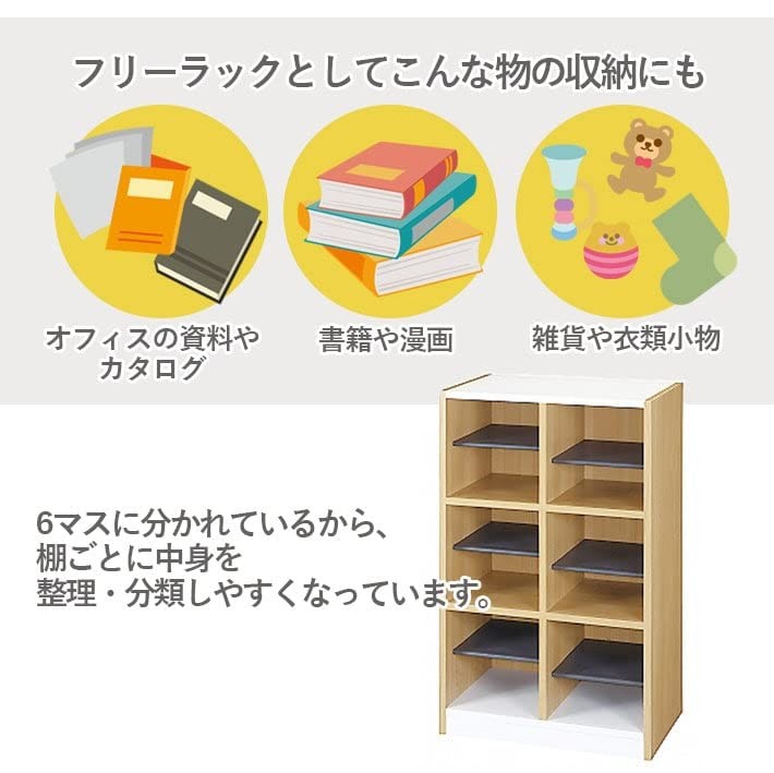 スリッパラック 下駄箱 薄型 スリム オープンタイプ 6足 収納
