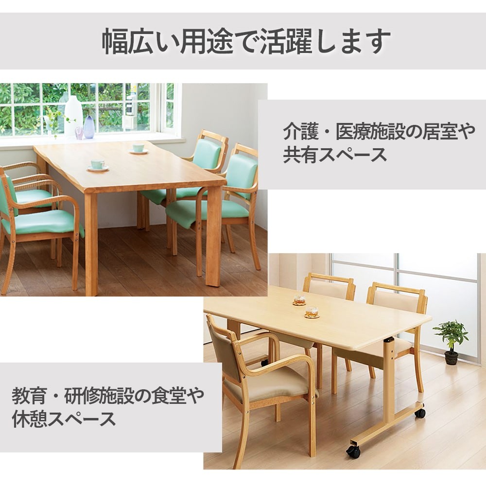 太陽の季節さん専用】木製アーム付きチェア 1脚 椅子
