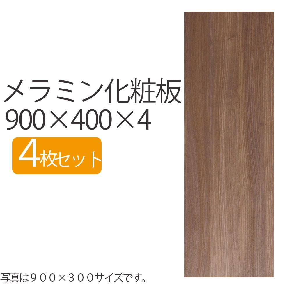 magnet_168195704000.jpg