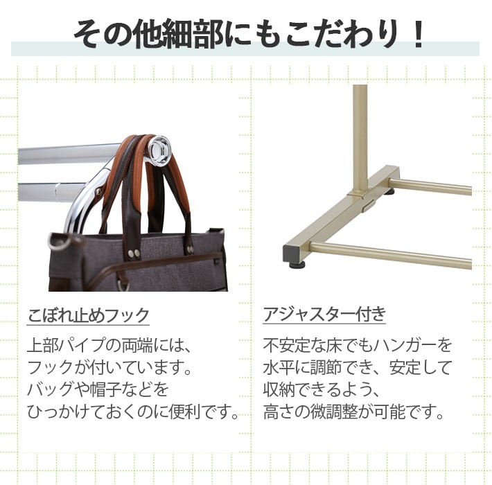 【美品】頑丈押入れハンガーラック 楽天市場】押入れ収納 ハンガーラック パイプハンガー 押入れ伸縮頑丈