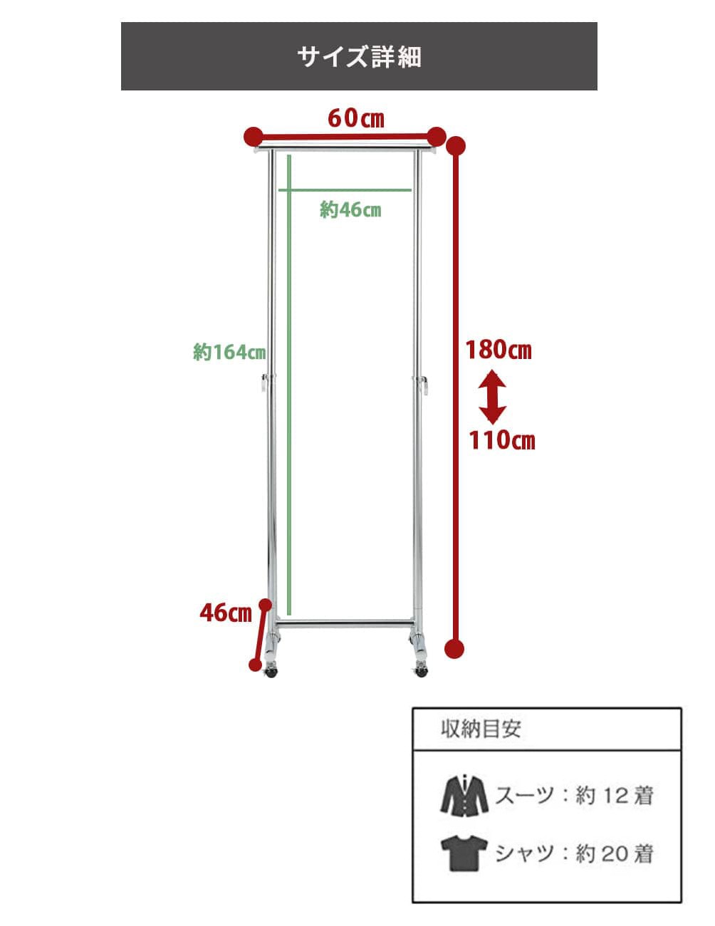 ハンガーラック 頑丈 パイプ 丈夫 耐荷重 キャスター付 収納 伸縮