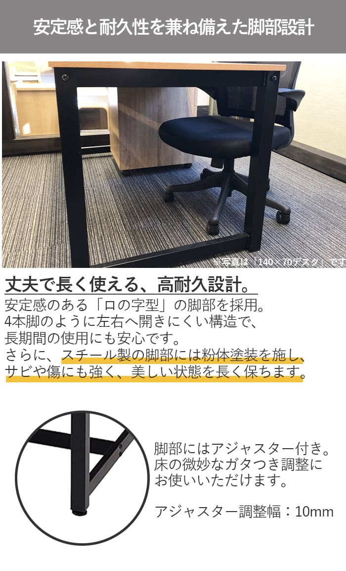 ローテーブル センターテーブル ダイニング 幅120 高さ 奥行 木目