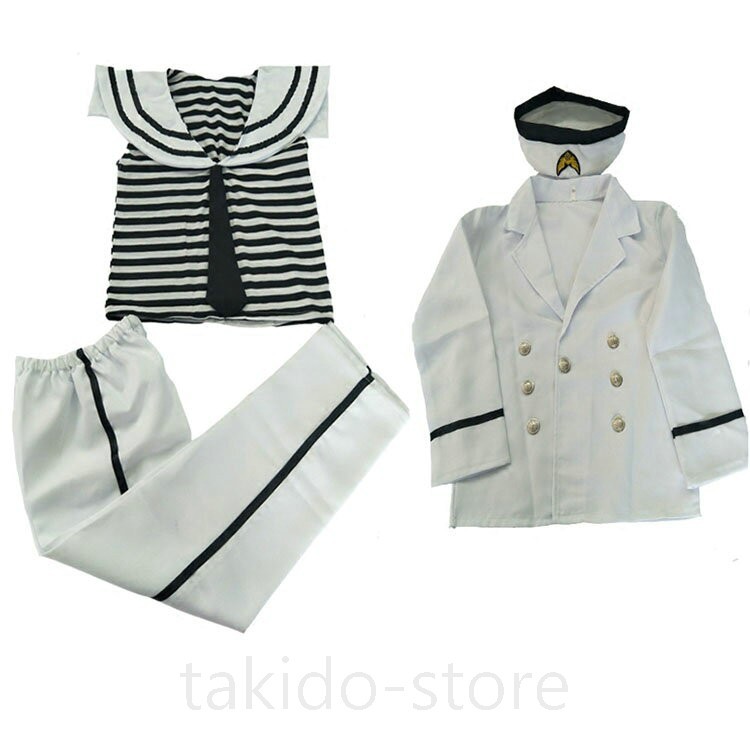 人気が高い ダンス衣装 海軍 セーラー服 海軍風 子供 女の子 キッズ コスチューム 男の子 ワンピース コスプレ衣装 ハロウィン 衣装 仮装 Materialworldblog Com