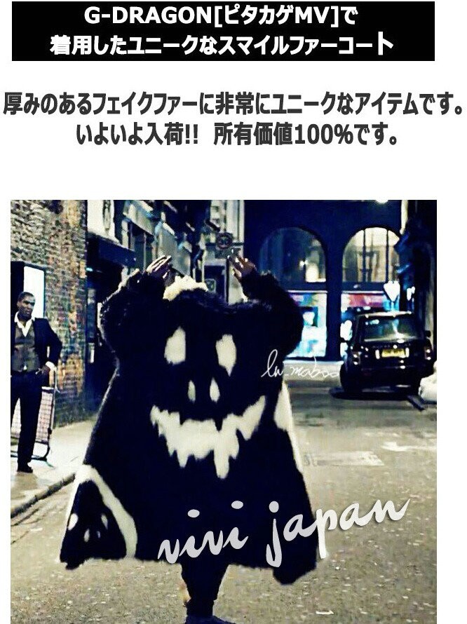 驚くばかりg Dragon ピタカゲ 壁紙 最高の花の画像