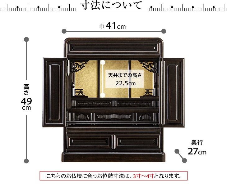 黒檀　唐木　瓢箪　置物　特大56cm 7kg T.e316 鉄刀木 タガヤサン 古い瓢箪置物 唐木 縁起物 オブジェ 大型