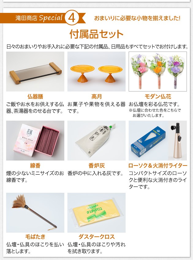Dnf ナイト真覚醒テスサバ アラド戦記情報まとめサイト
