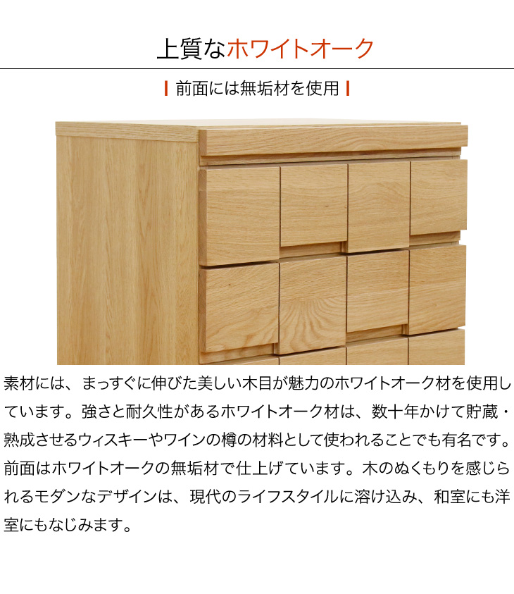 仏壇屋 滝田商店 モダン仏壇台 アーク ホワイトオーク 開き戸 仏壇屋 滝田商店 モダン仏壇台 アーク ホワイトオーク 開き戸