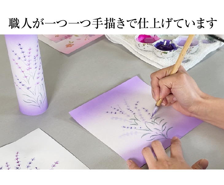 京焼茶器セット 平安竹泉 特注黒檀手作り盆付き 京焼茶器セット 平安竹泉 特注黒檀手作り盆付き