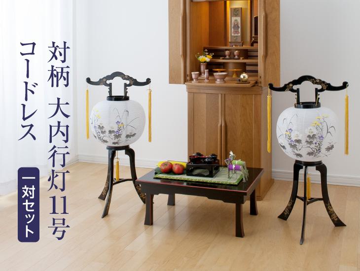 cho2458-t_new_hdr01.jpg