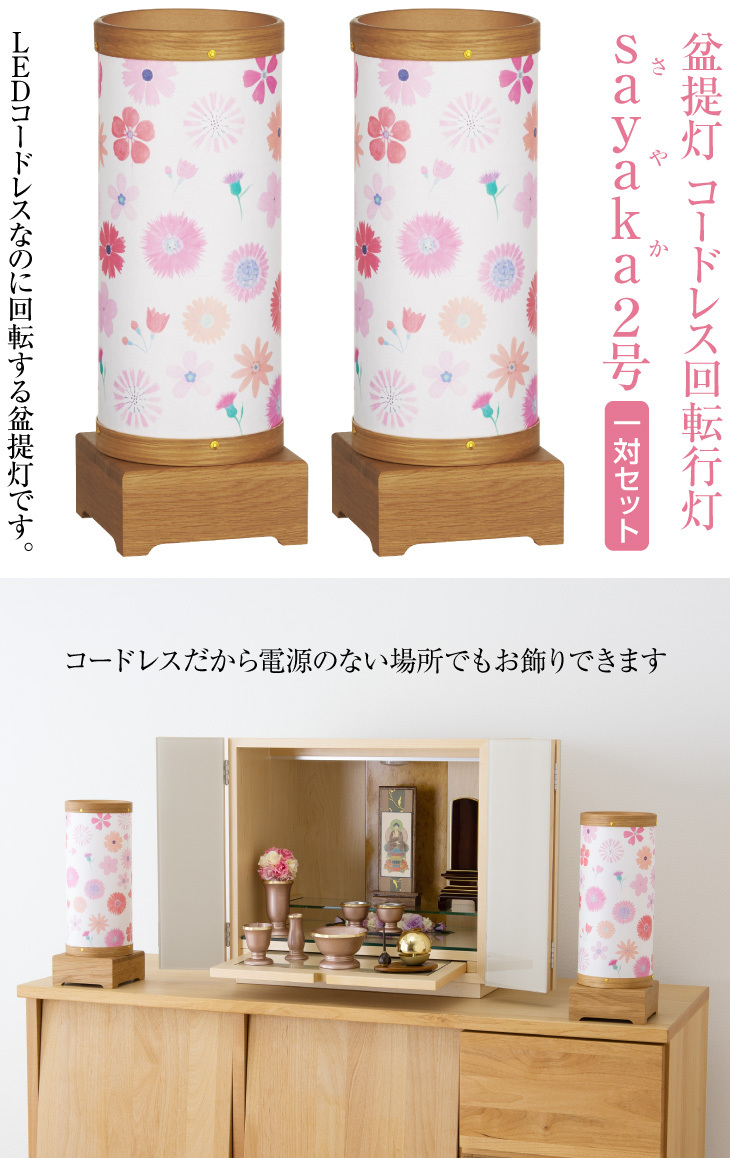お琴　送料込 添付書類 - オンライン査定｜