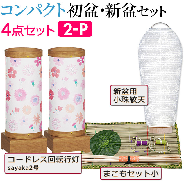 ☆専用、お取り置き☆ 楽天市場】Zita ジータ 宅配ボックス付ポスト ダイヤル錠