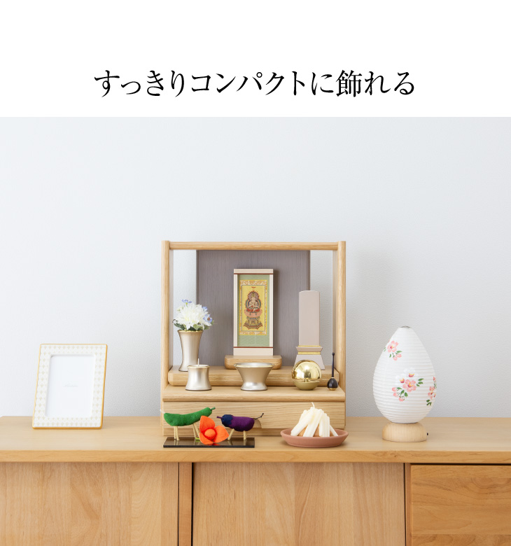 仏壇屋 滝田商店 盆提灯 ミニ お盆セット BON-Nature(ボン
