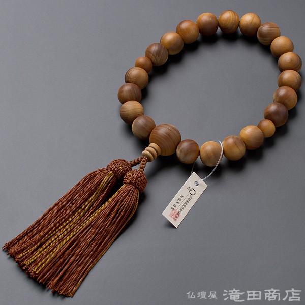 数珠 男性用 インド白檀 20玉 念珠袋付き : jyu-k20 : 仏壇・仏具販売 