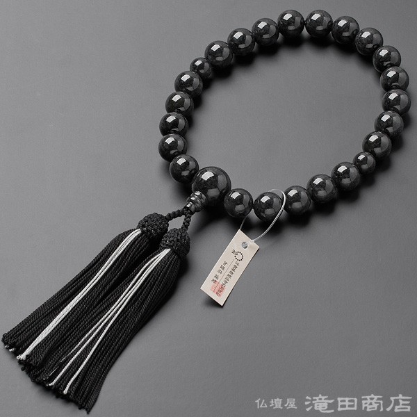 仏壇屋 滝田商店 数珠 男性用 黒ビルマ翡翠 22玉 念珠袋付き : 仏壇