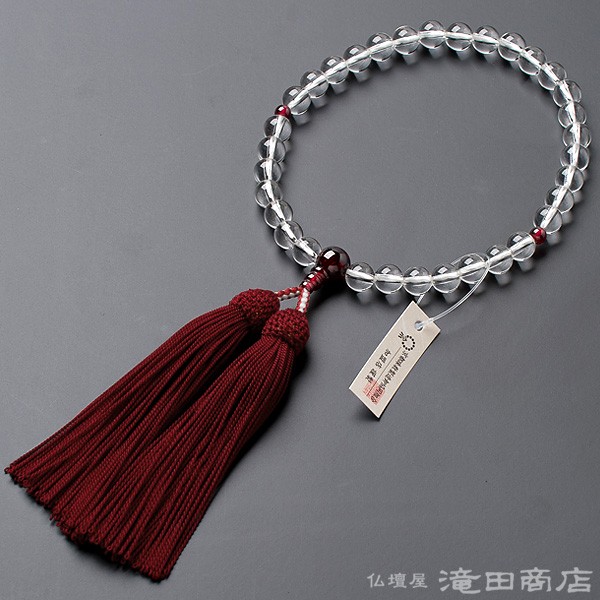 仏壇屋 滝田商店 数珠 女性用 本水晶 ガーネット仕立 8mm玉 念珠袋付き