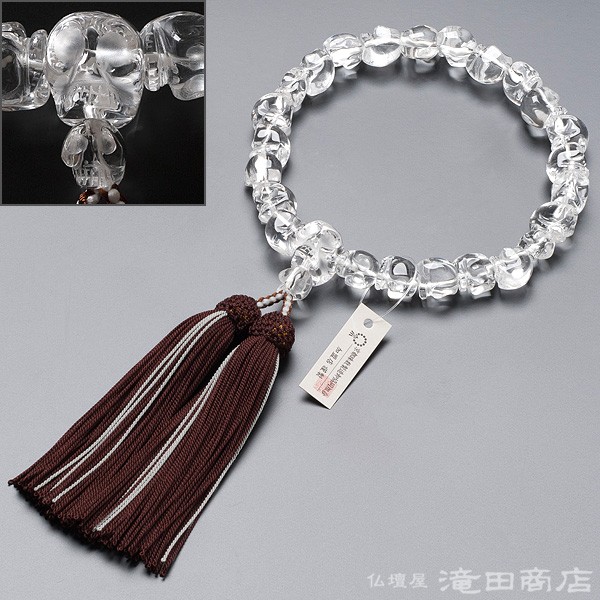 仏壇屋 滝田商店 数珠 男性用 本水晶 骸骨彫り 22玉 念珠袋付き : 仏壇