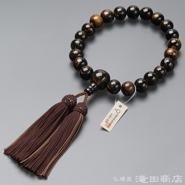 数珠 男性用 本海松(黒珊瑚) 20玉 念珠袋付き : jyu-k47 : 仏壇・仏具 