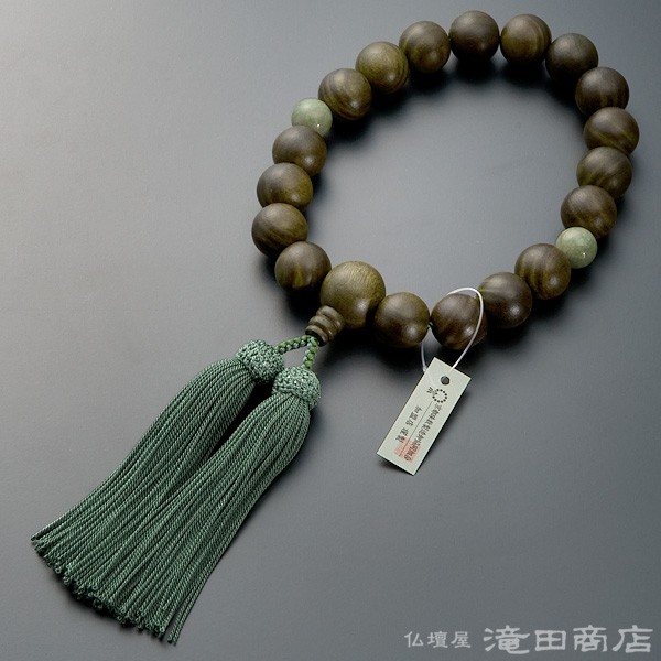数珠 男性用 緑檀(生命樹) 2天独山玉 18玉 念珠袋付き : jyu-k53 : 仏壇 