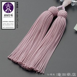 仏壇屋 滝田商店 数珠 女性用 本水晶 スターシェイプカット ローズ