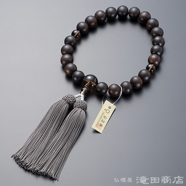 数珠 男性用 縞黒檀 (艶消) 茶水晶仕立 22玉 念珠袋付き : jyu-k79 
