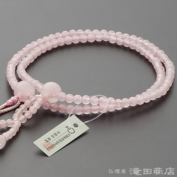 水晶単蓮丸型念珠 仏壇屋 滝田商店 数珠 日蓮宗 女性用 紅水晶 8寸 宗派別念珠