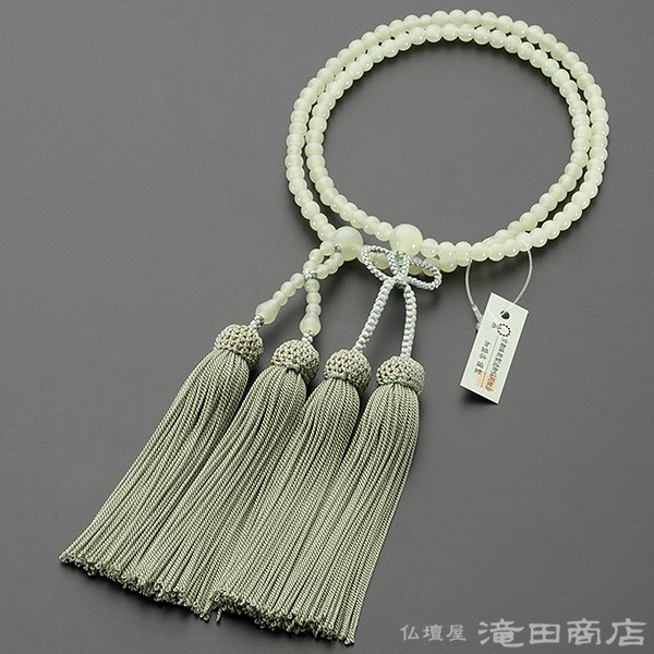 仏壇屋 滝田商店 数珠 浄土真宗 女性用 グリーンオニキス 8寸 宗派別