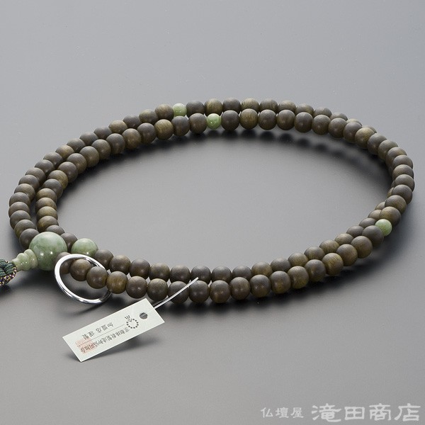 売り切り価格　独山玉20㍉道具×２Set 仏壇屋 滝田商店 数珠 曹洞宗 男性用 緑檀 独山玉仕立 尺2 宗派