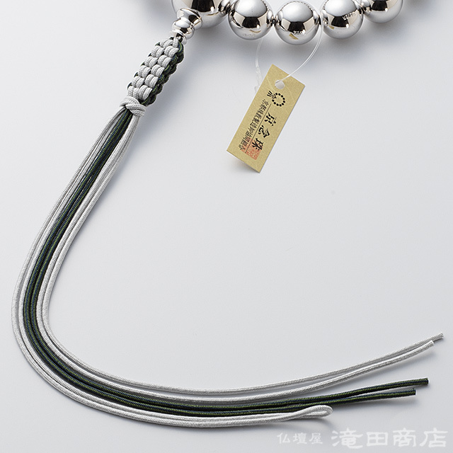 仏壇屋 滝田商店 数珠 浄土真宗 男性用 純銀（シルバー） 20玉 宗派別