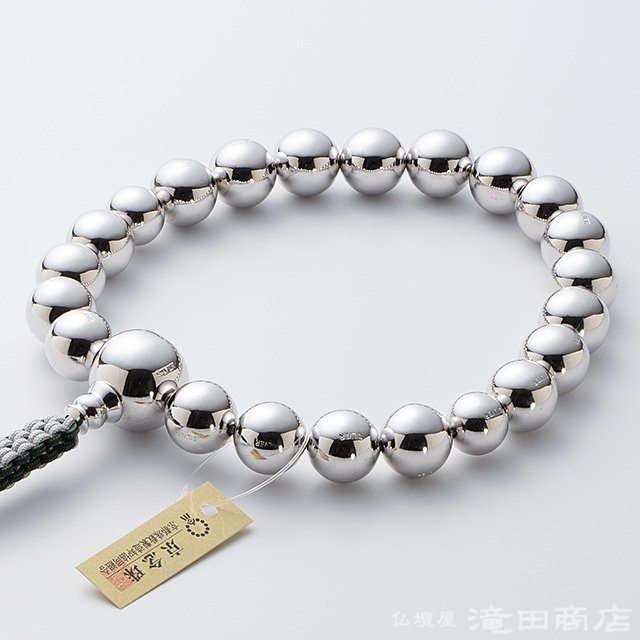 jyu-s085_tama_f.jpg