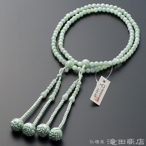 仏壇屋 滝田商店 数珠 真言宗 女性用 ビルマ翡翠 8寸 宗派別念珠 仏壇屋 滝田商店 数珠 真言宗 女性用 ビルマ翡翠 8寸 宗派別念珠