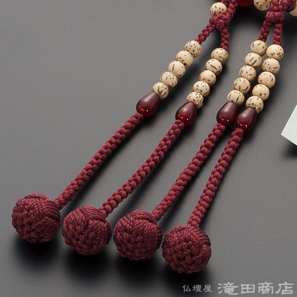 仏壇屋 滝田商店 数珠 真言宗 女性用 星月菩提樹 瑪瑙(メノウ) 8寸