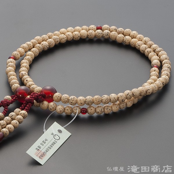 仏壇屋 滝田商店 数珠 真言宗 女性用 星月菩提樹 瑪瑙(メノウ) 8寸