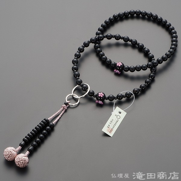 仏壇屋 滝田商店 数珠 浄土宗 女性用 黒オニキス 桜彫り 六万浄土8寸