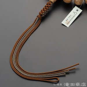 数珠 浄土真宗 男性用 天竺菩提樹 みかん玉 20玉 宗派別念珠 数珠袋付き - 0
