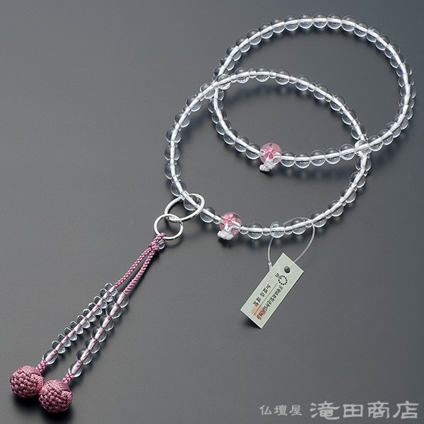 jyu-s178_full_f.jpg